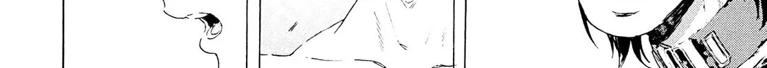 Read Adekan chapter 25.1 image 27 on Lezhin