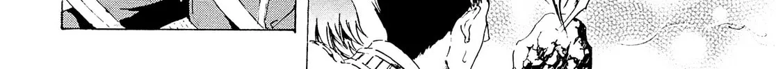 Read Adekan chapter 25.1 image 3 on Lezhin