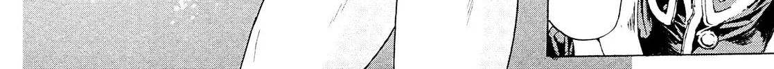 Read Adekan chapter 25.1 image 31 on Lezhin