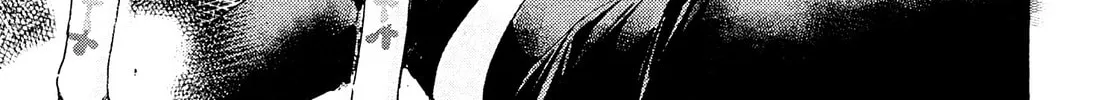 Read Adekan chapter 25.1 image 33 on Lezhin