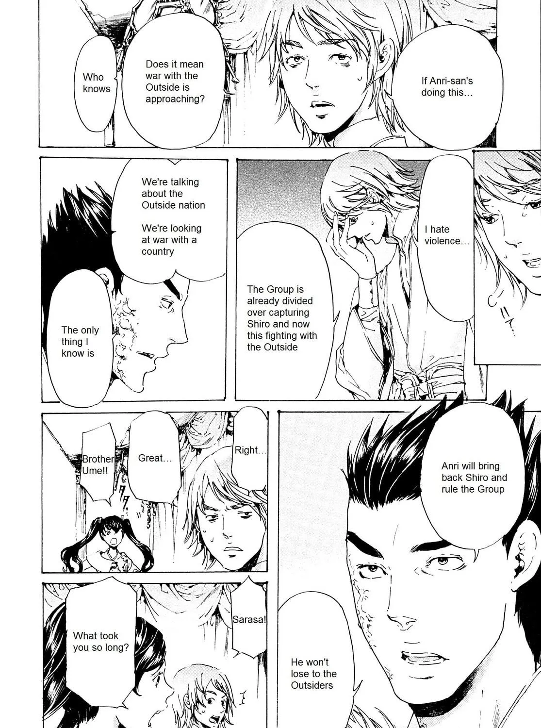 Read Adekan chapter 25.1 image 38 on Lezhin