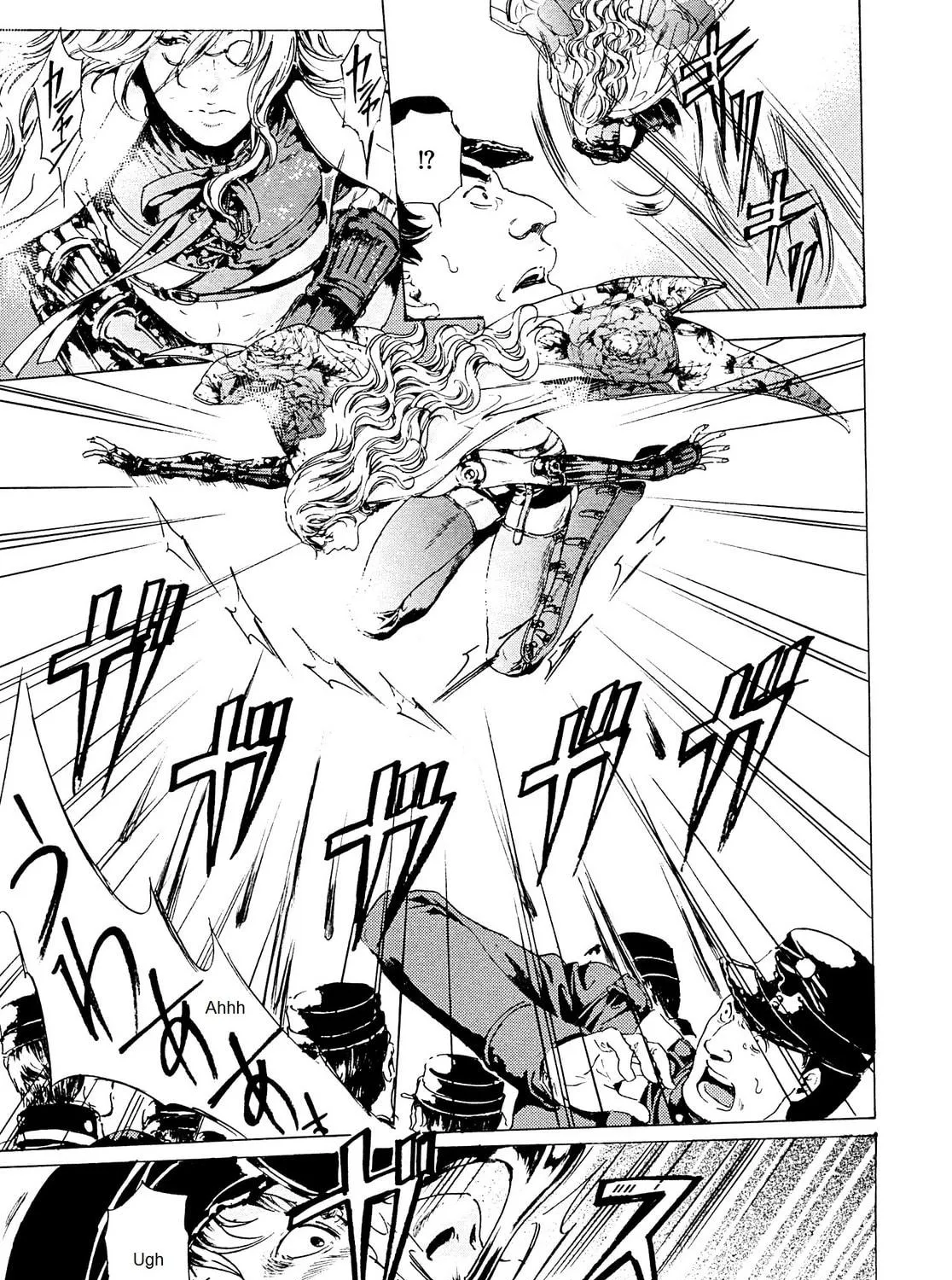 Read Adekan chapter 25.1 image 4 on Lezhin