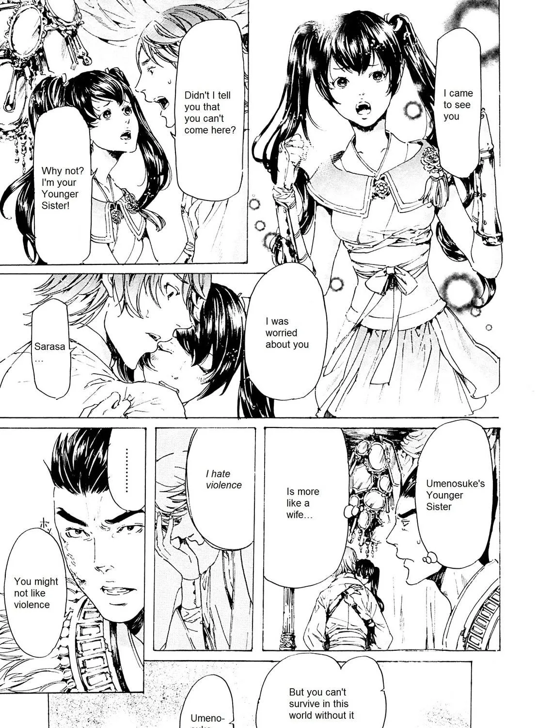 Read Adekan chapter 25.1 image 40 on Lezhin