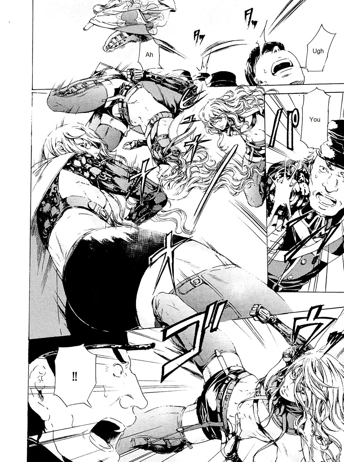 Read Adekan chapter 25.1 image 6 on Lezhin