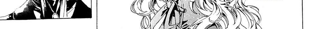 Read Adekan chapter 25.2 image 1 on Lezhin