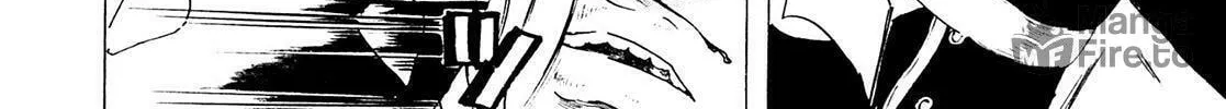 Read Adekan chapter 25.2 image 11 on Lezhin