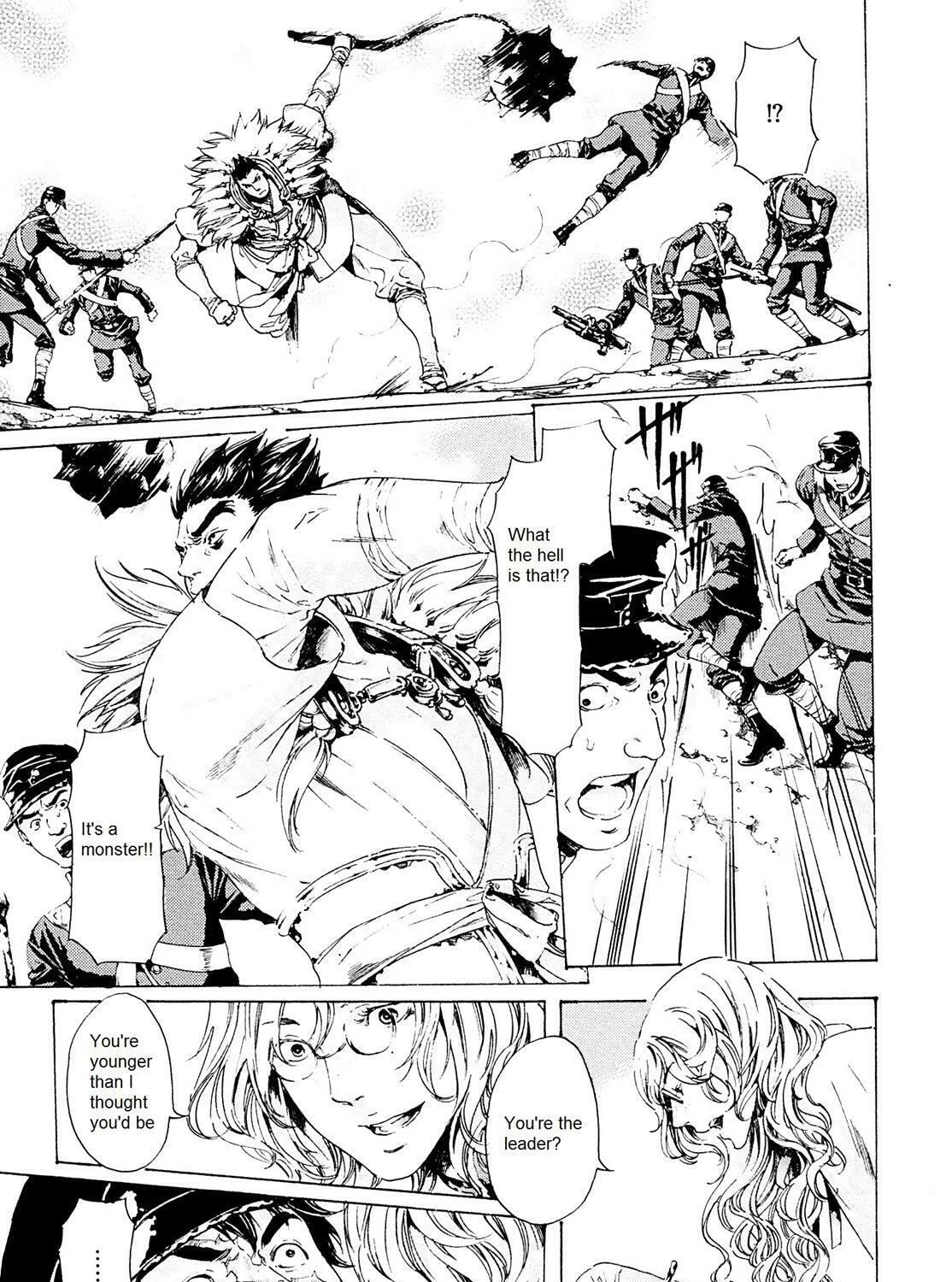 Read Adekan chapter 25.2 image 12 on Lezhin