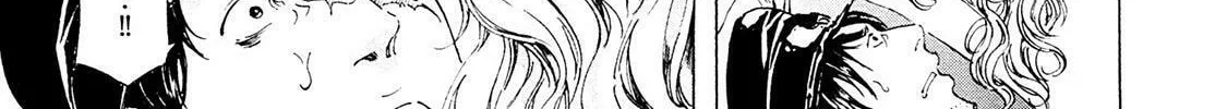 Read Adekan chapter 25.2 image 13 on Lezhin