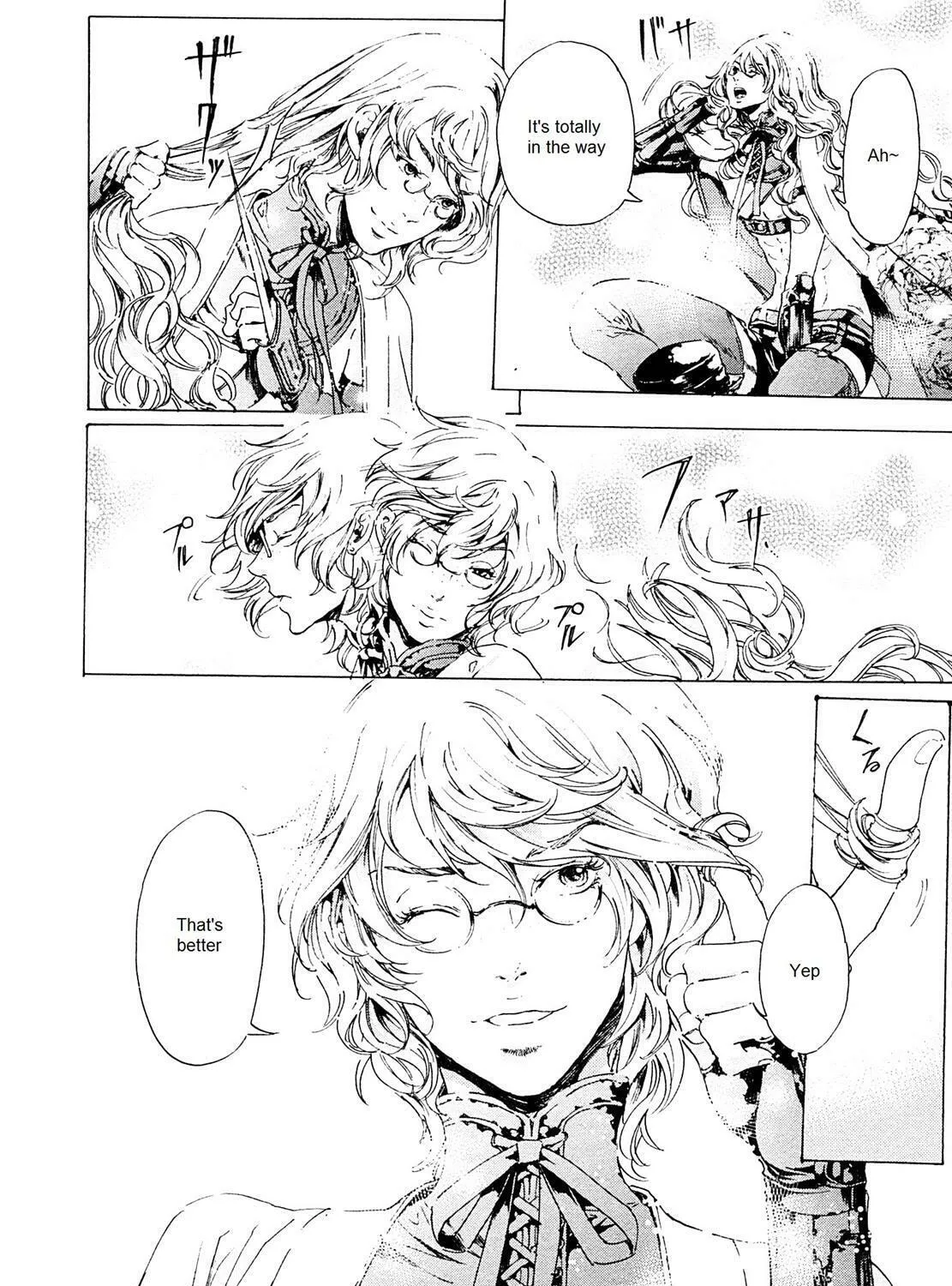 Read Adekan chapter 25.2 image 14 on Lezhin