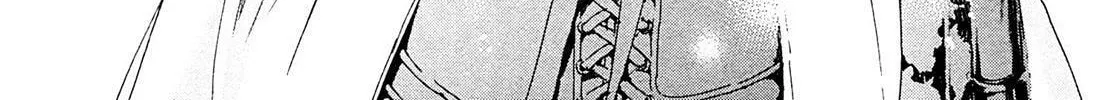 Read Adekan chapter 25.2 image 15 on Lezhin