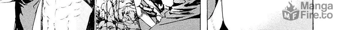 Read Adekan chapter 25.2 image 17 on Lezhin