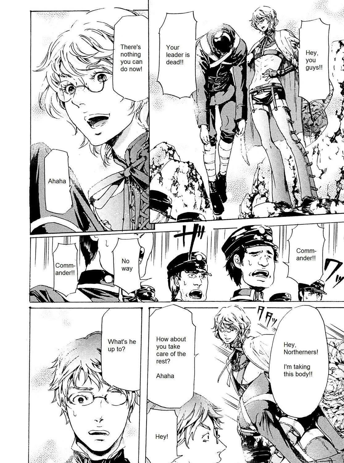 Read Adekan chapter 25.2 image 18 on Lezhin