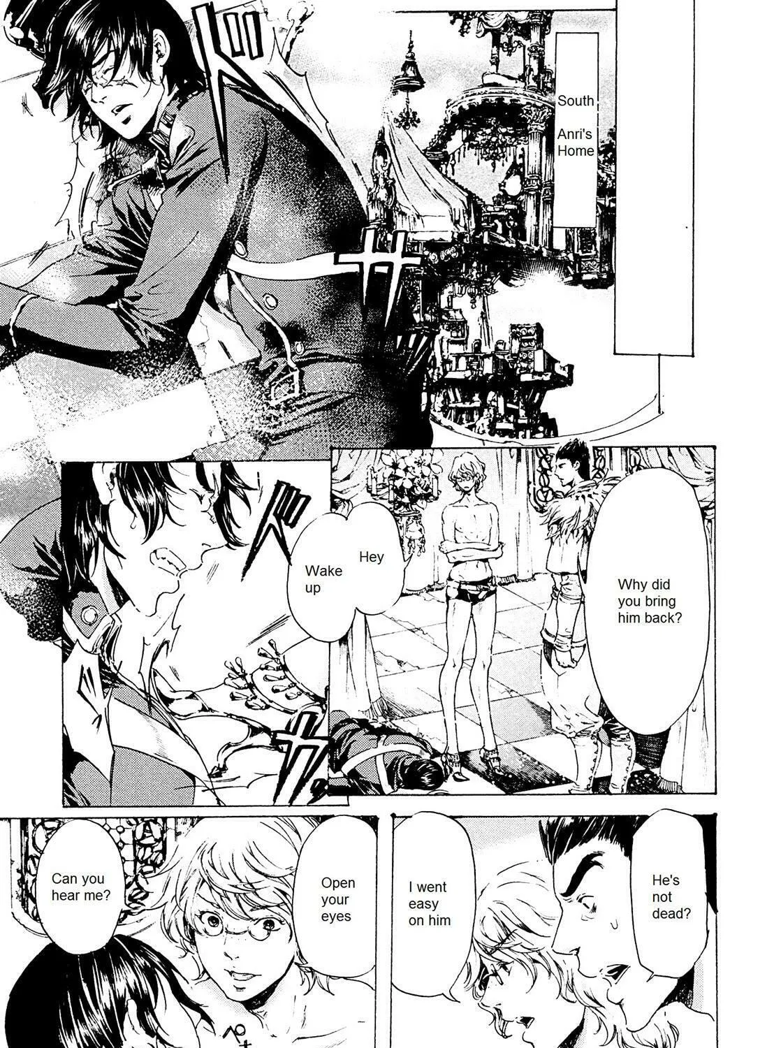 Read Adekan chapter 25.2 image 20 on Lezhin