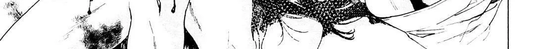 Read Adekan chapter 25.2 image 25 on Lezhin