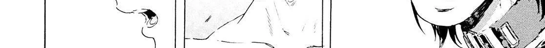 Read Adekan chapter 25.2 image 27 on Lezhin