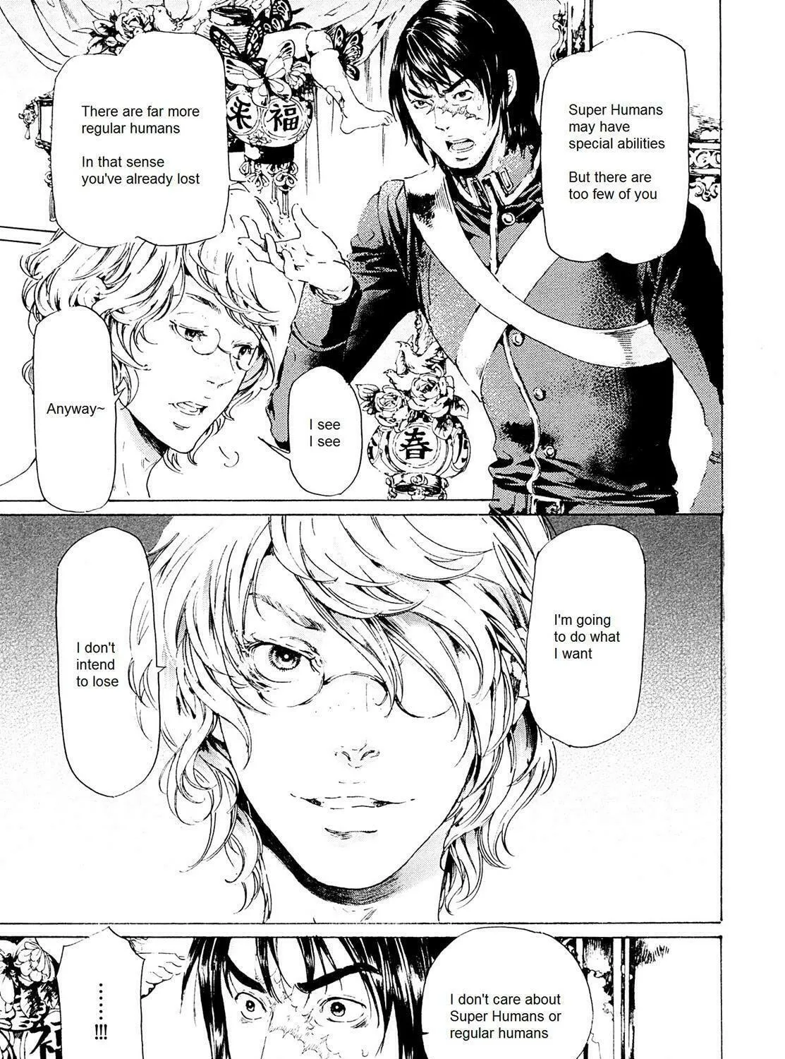 Read Adekan chapter 25.2 image 28 on Lezhin