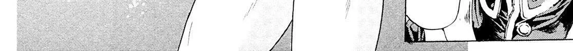 Read Adekan chapter 25.2 image 31 on Lezhin