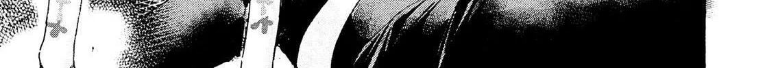 Read Adekan chapter 25.2 image 33 on Lezhin