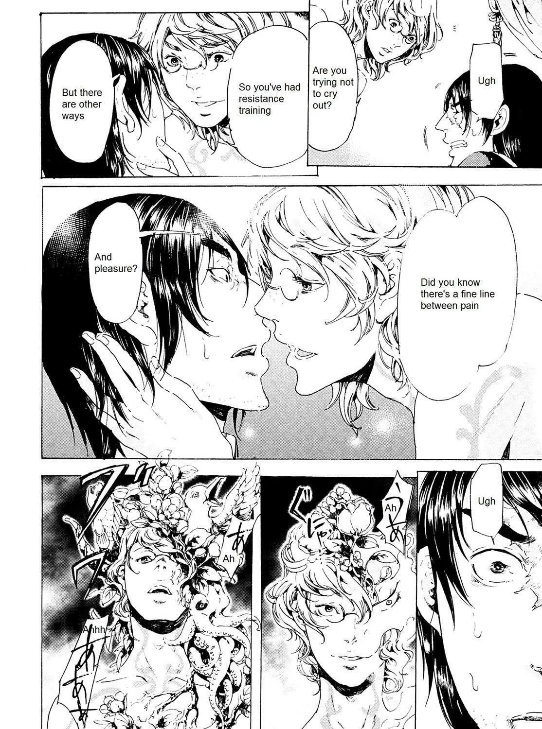 Read Adekan chapter 25.2 image 34 on Lezhin