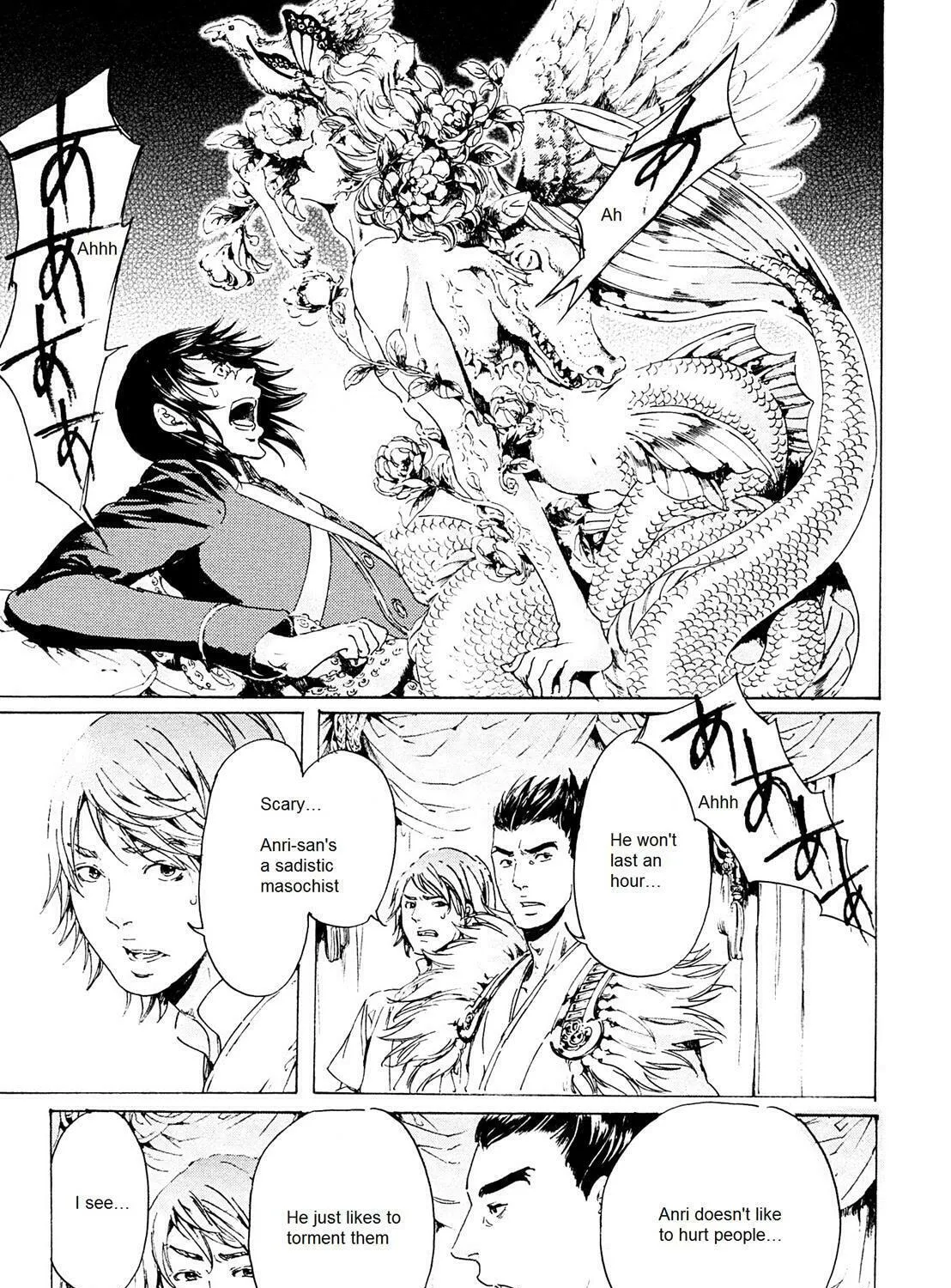 Read Adekan chapter 25.2 image 36 on Lezhin