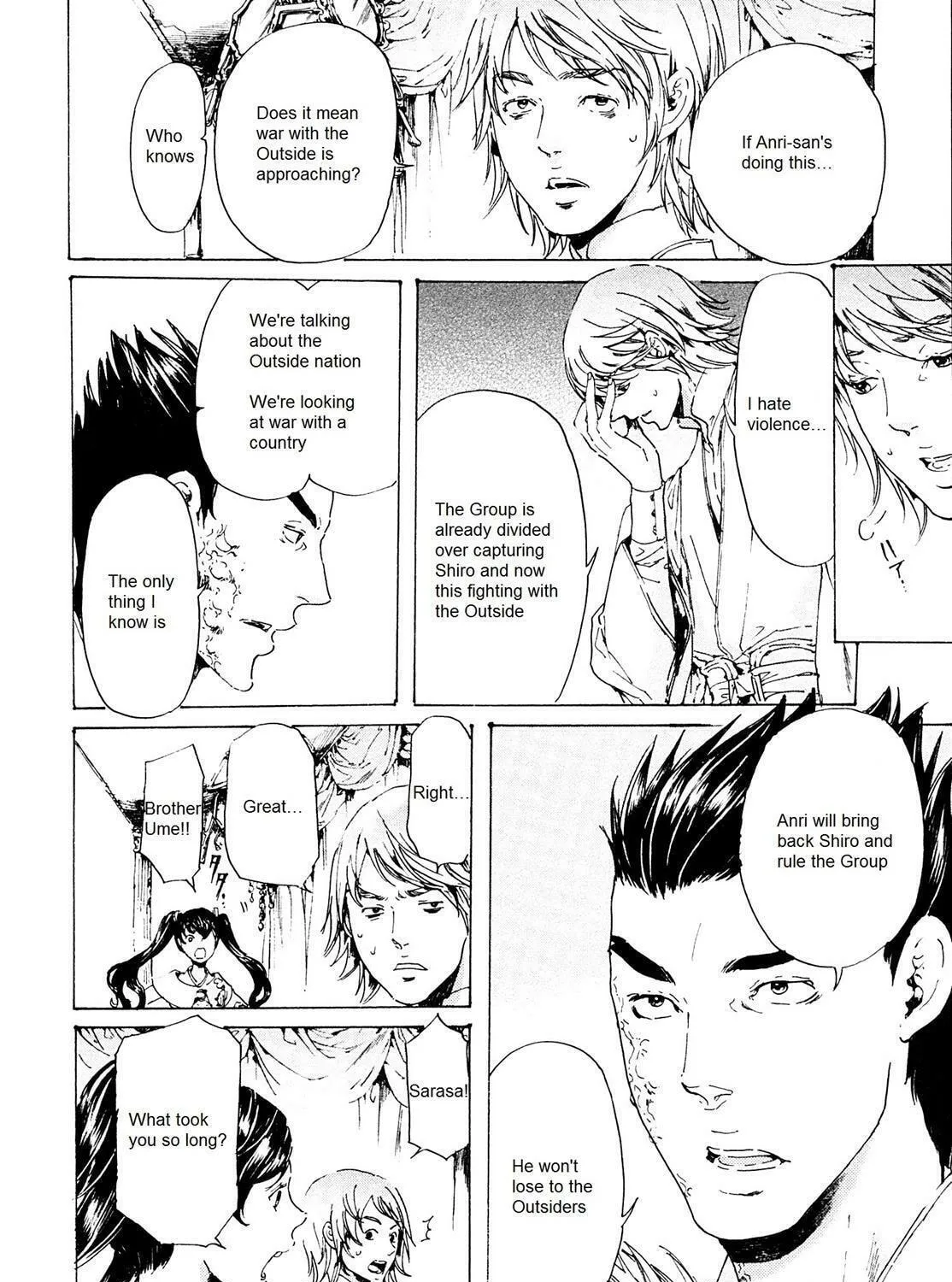 Read Adekan chapter 25.2 image 38 on Lezhin