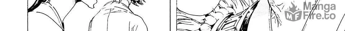 Read Adekan chapter 25.2 image 39 on Lezhin
