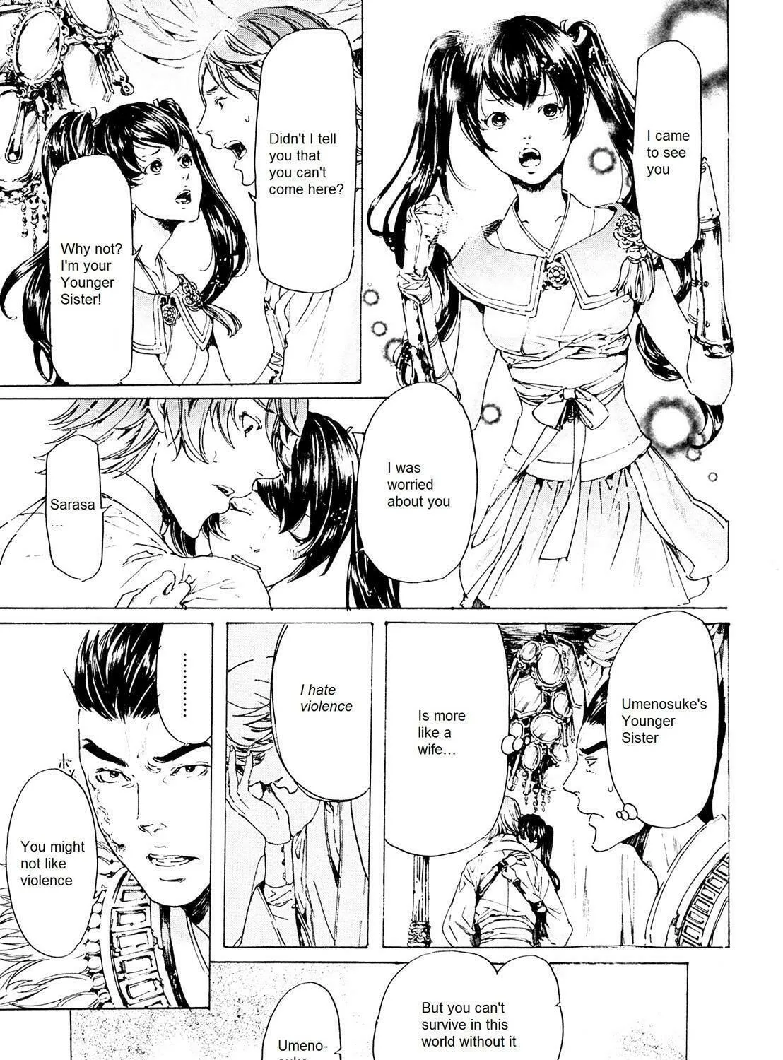 Read Adekan chapter 25.2 image 40 on Lezhin
