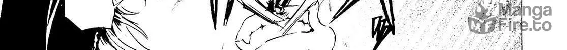 Read Adekan chapter 25.2 image 5 on Lezhin