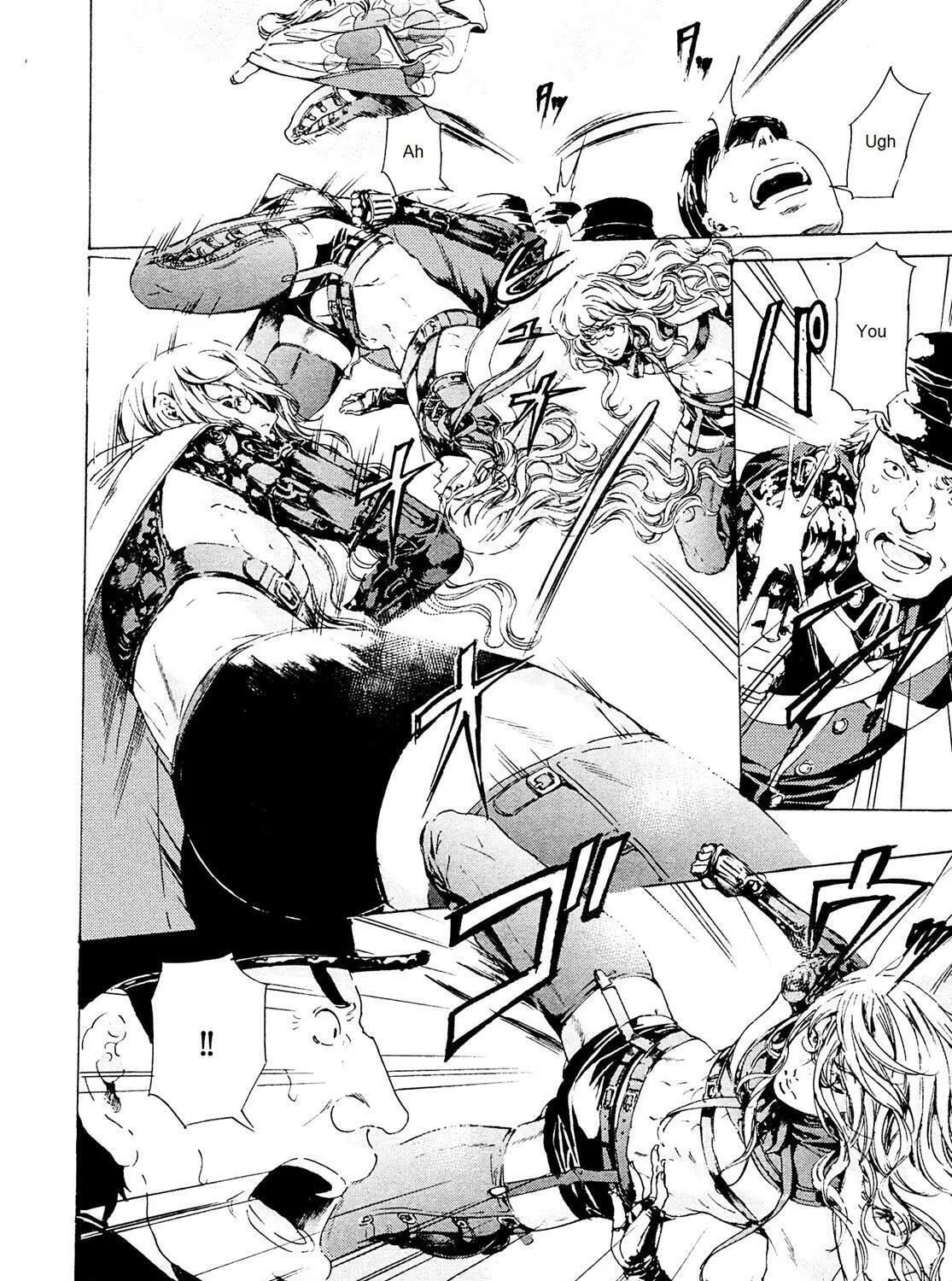 Read Adekan chapter 25.2 image 6 on Lezhin
