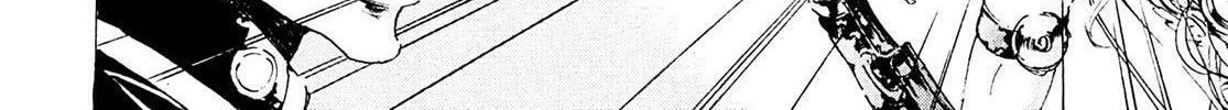 Read Adekan chapter 25.2 image 7 on Lezhin