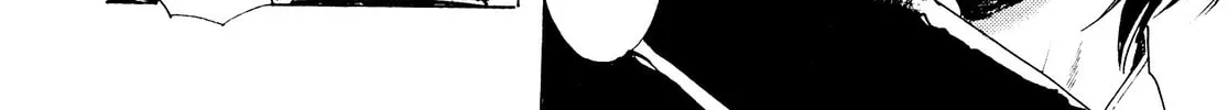 Read Adekan chapter 25 image 1 on Lezhin