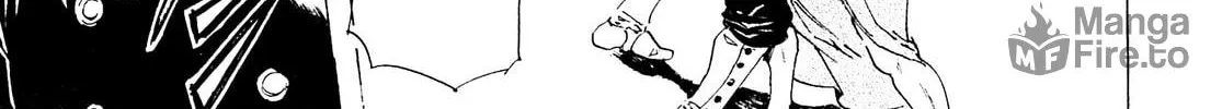 Read Adekan chapter 25 image 11 on Lezhin