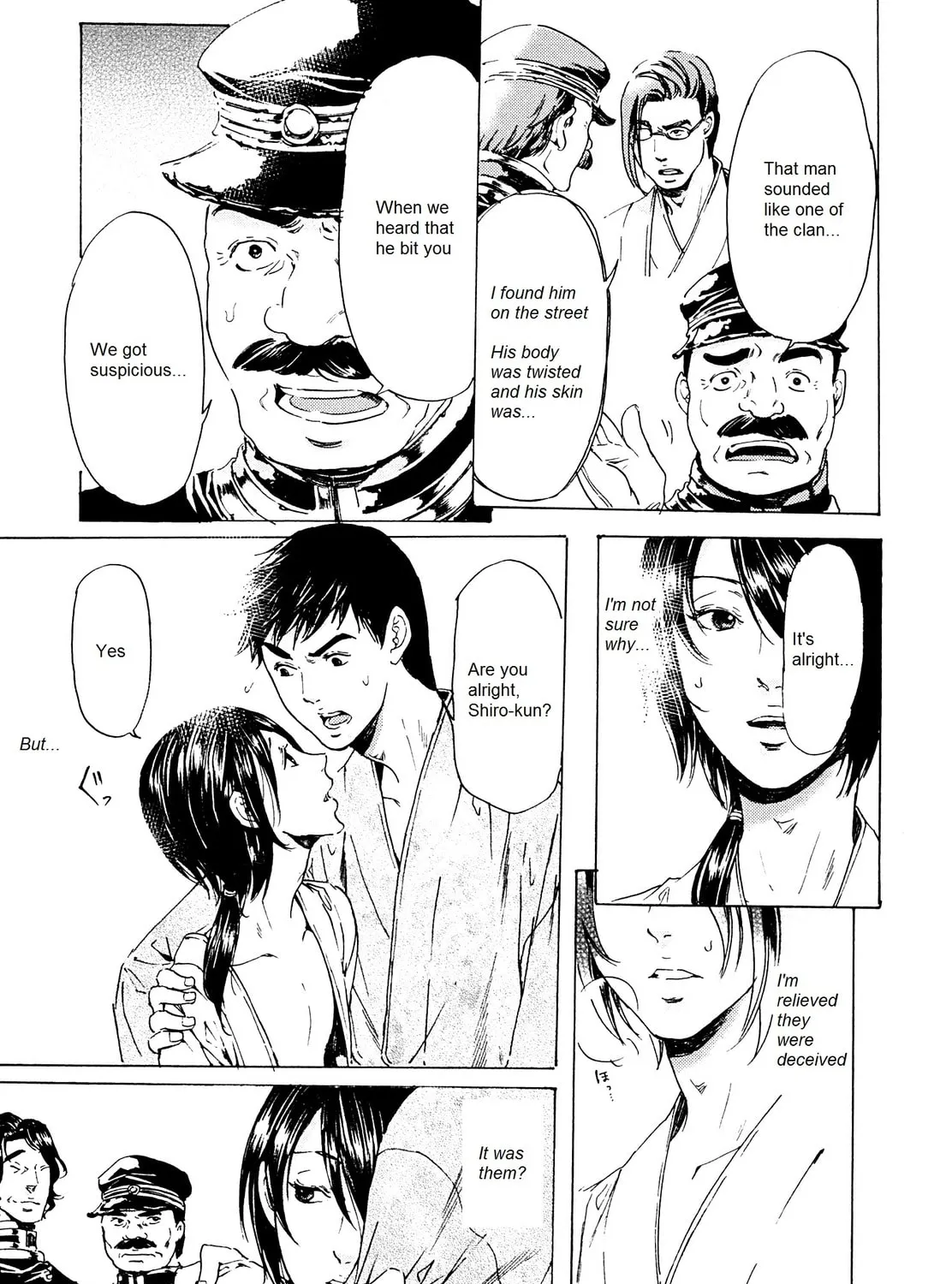 Read Adekan chapter 25 image 14 on Lezhin