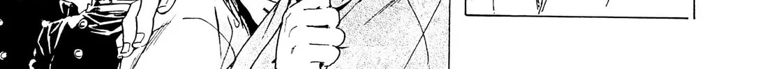 Read Adekan chapter 25 image 15 on Lezhin