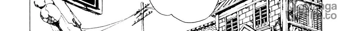 Read Adekan chapter 25 image 17 on Lezhin