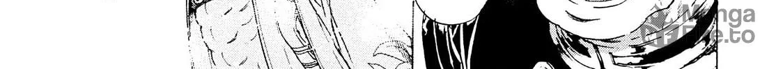 Read Adekan chapter 25 image 19 on Lezhin