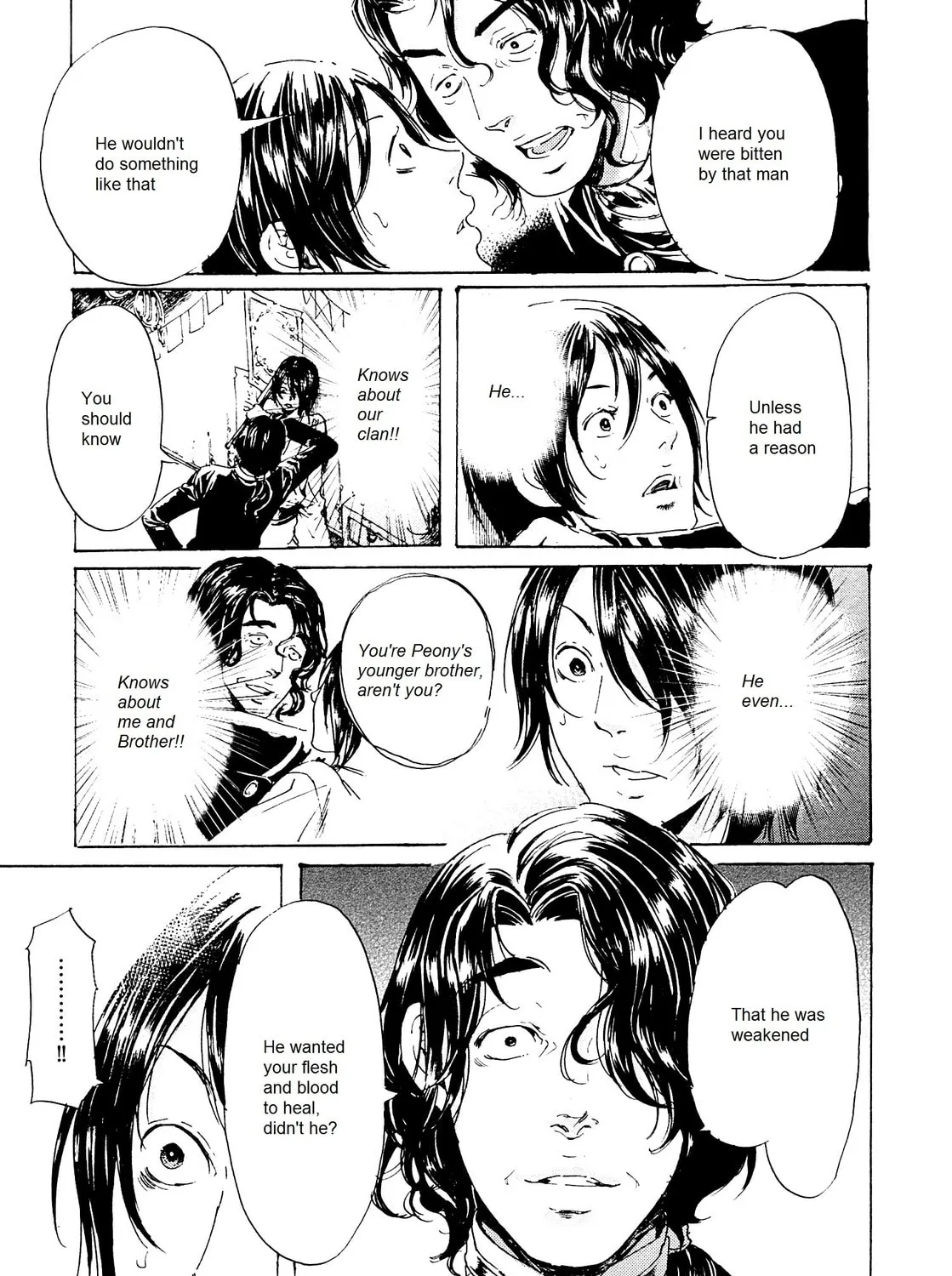 Read Adekan chapter 25 image 2 on Lezhin