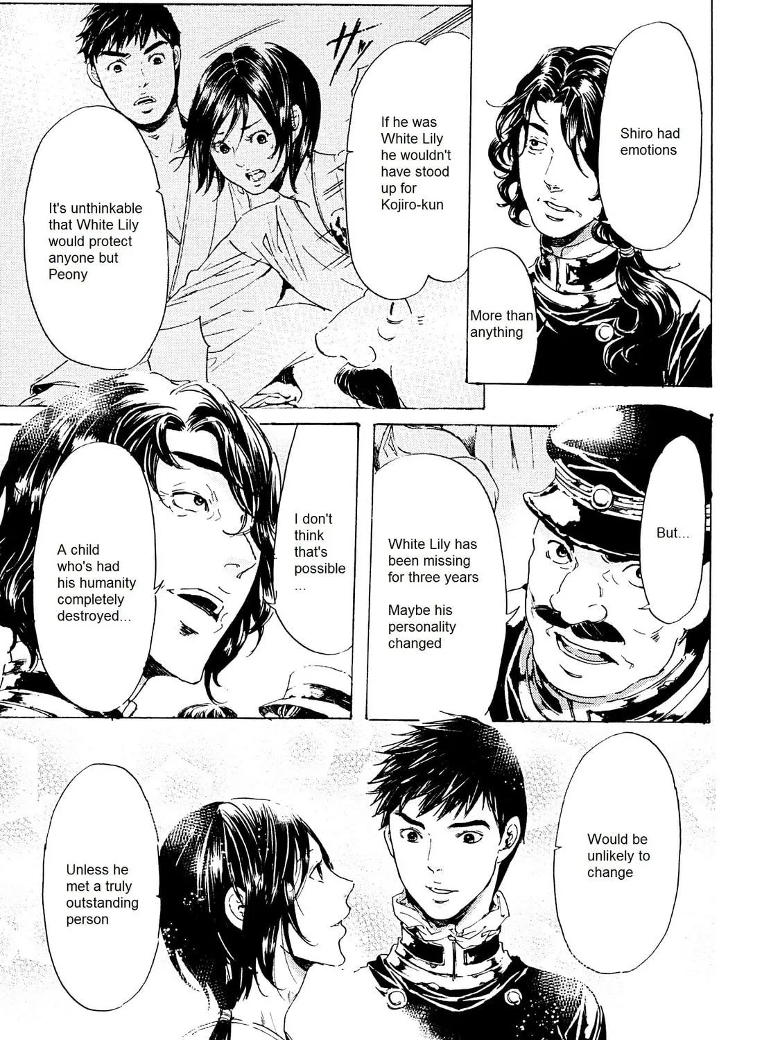 Read Adekan chapter 25 image 22 on Lezhin