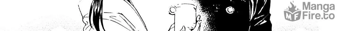 Read Adekan chapter 25 image 23 on Lezhin