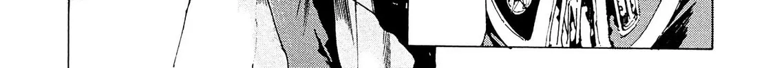 Read Adekan chapter 25 image 27 on Lezhin