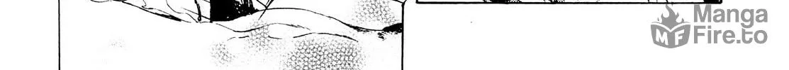 Read Adekan chapter 25 image 29 on Lezhin