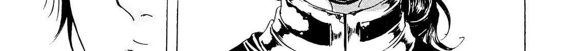 Read Adekan chapter 25 image 3 on Lezhin