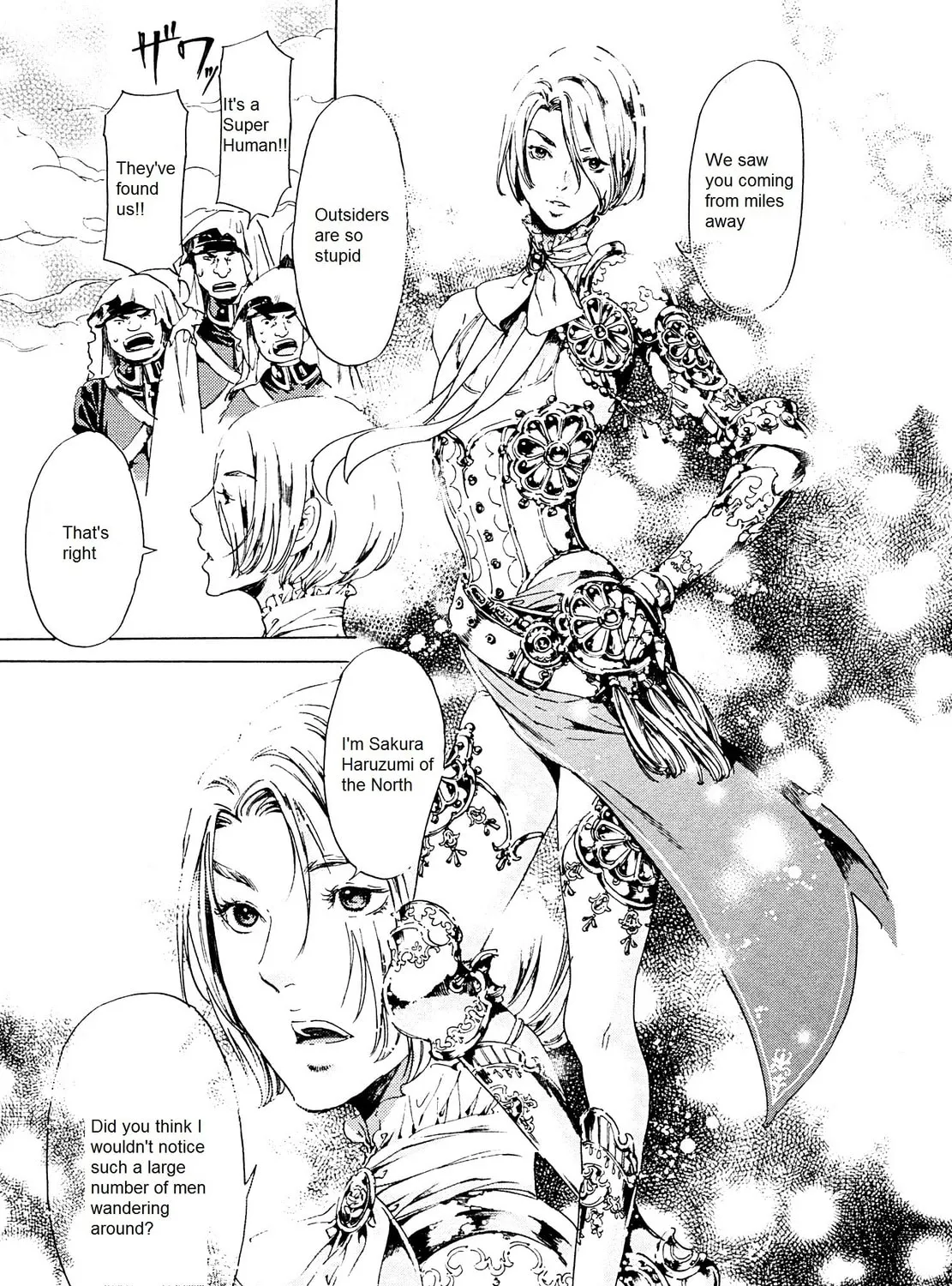 Read Adekan chapter 25 image 30 on Lezhin