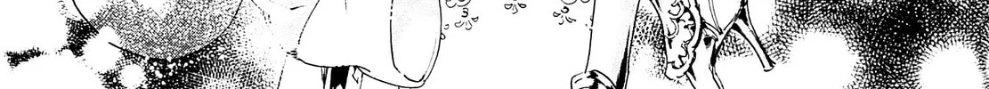 Read Adekan chapter 25 image 31 on Lezhin