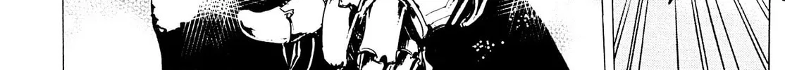 Read Adekan chapter 25 image 33 on Lezhin