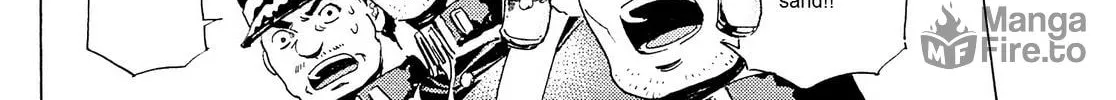 Read Adekan chapter 25 image 35 on Lezhin