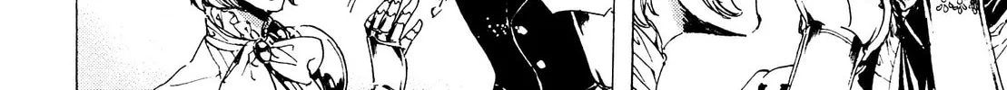 Read Adekan chapter 25 image 37 on Lezhin