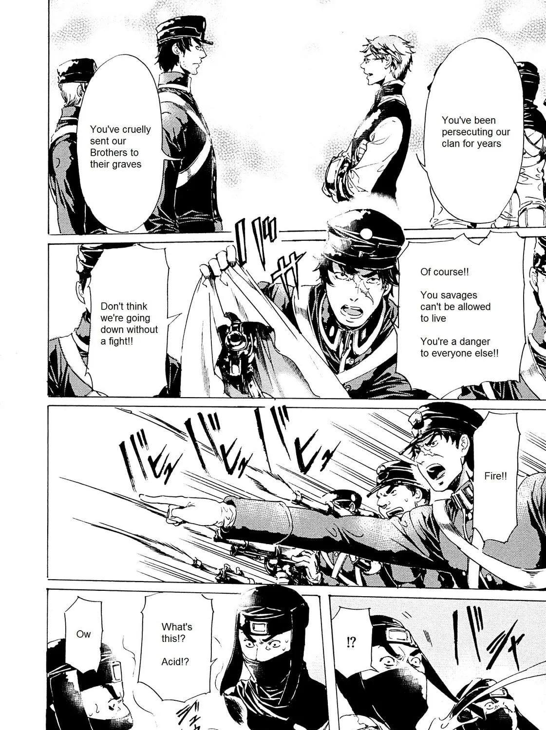 Read Adekan chapter 25 image 40 on Lezhin