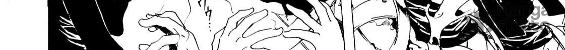 Read Adekan chapter 25 image 41 on Lezhin