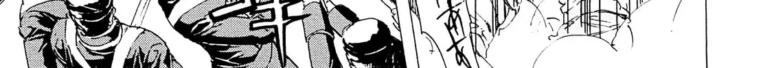 Read Adekan chapter 25 image 43 on Lezhin